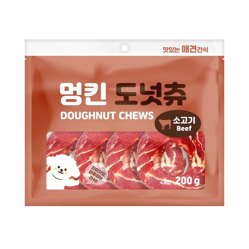 ♥임박♥멍킨도넛츄 소고기스테이크 200g [유통기한 24.10.14 까지]